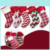 Stocking Knitted Christmas Xmas Sock Sack Gift Bag Tree Fireplace Ornament Decor