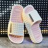 New Men'S Massage Slippers Indoor Outdoor Beach Casual Sandals Comfortable Slides Mens Flip-Flops Women House Slippers