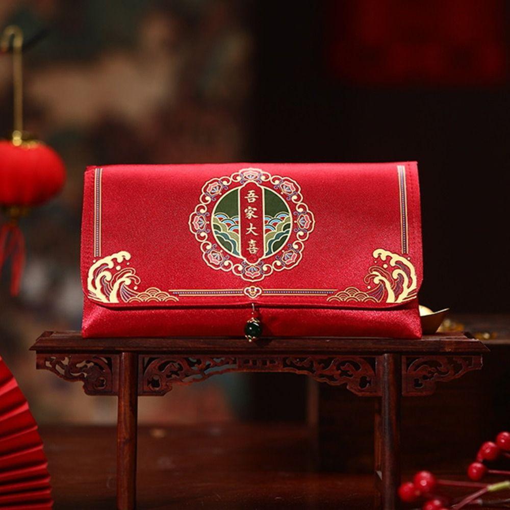 Embroidery Brocade Red Envelope Satin New Year Red Envelope Wedding Red Pockets  Engagement