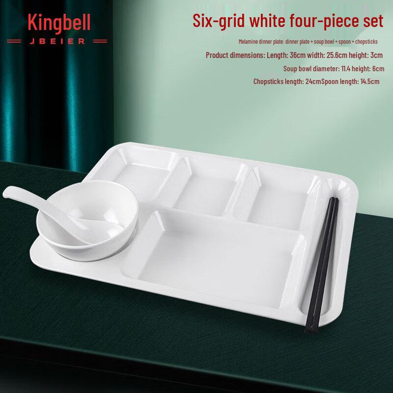 

Jingbeier Commercial Melamine Segmented Dinnerware Set