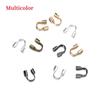 100pcs 4.5x4mm Wire Protectors Wire Guard Guardian Protectors Loops U Shape Accessories Clasps Connector for Jewelry Making