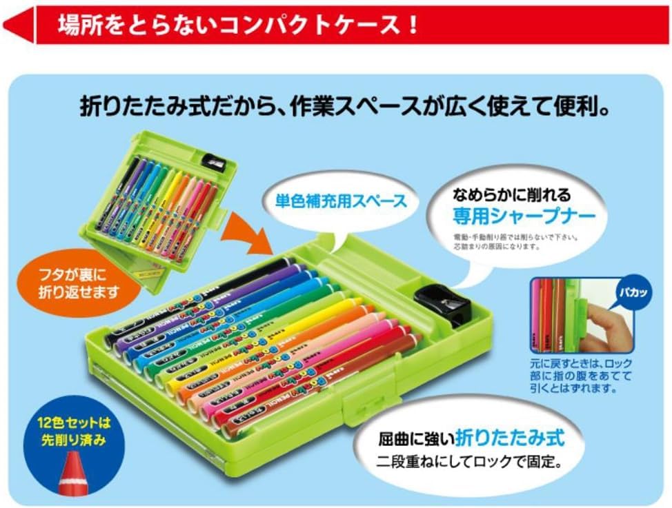 Mitsubishi Pencil Ponky K800PK12CLT Pencil, 12-Color Set,