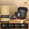 2025 Wireless Noise-Cancelling In-Ear Sports Bluetooth Headphones with High Sound Quality