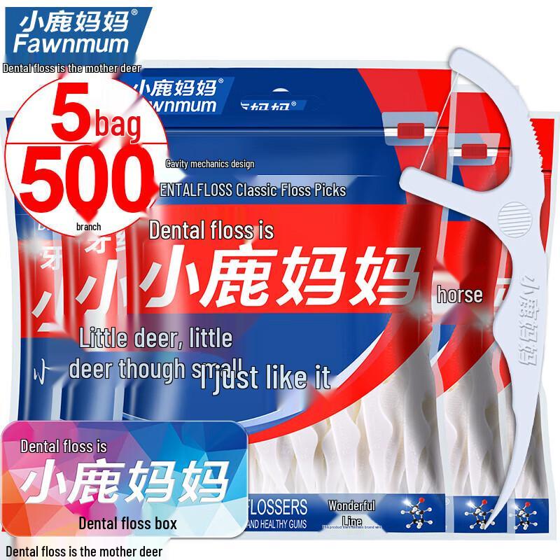 

Little Deer Mom Classic Deep Clean Dental Floss Sticks (500 Count)