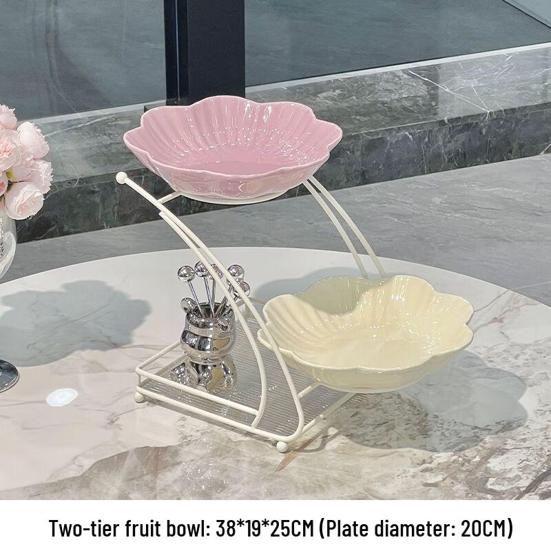 Light Luxury Multi-Tier Ceramic Fruit & Snack Plate