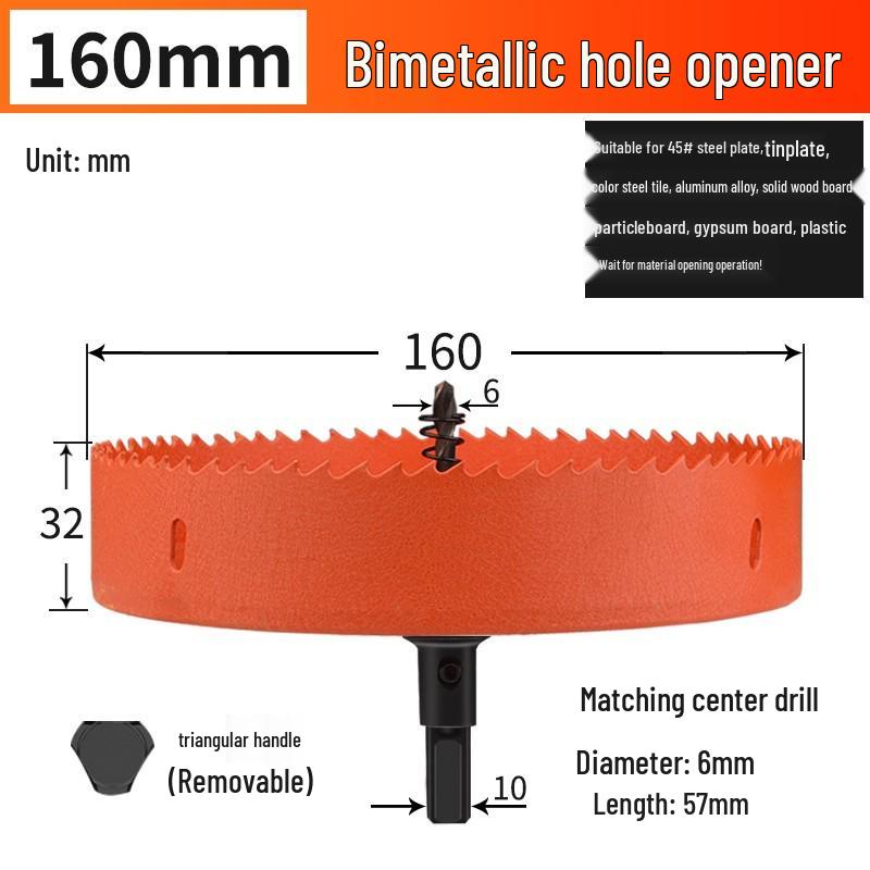 High-Quality 75mm Wood & Plasterboard Hole Saw Drill Bit for Downlights