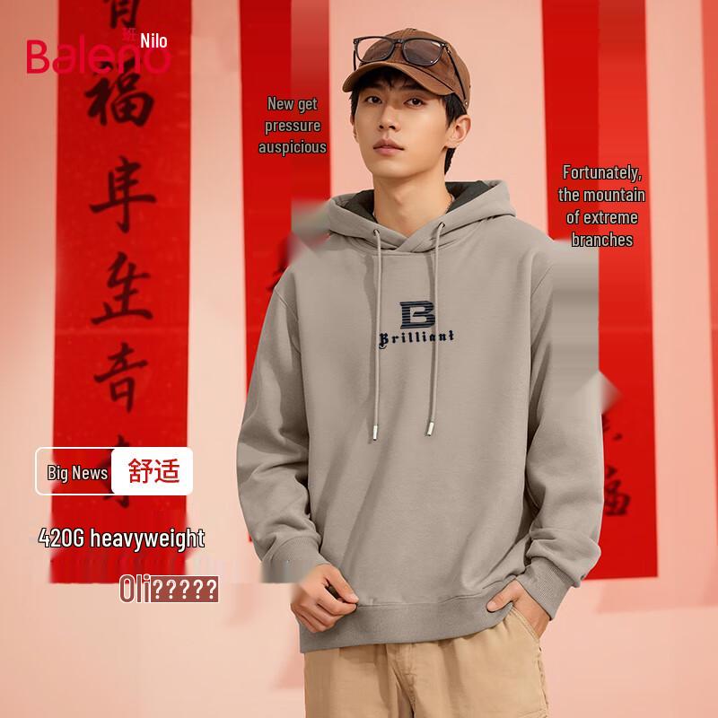 Baleno Men s Trendy Casual Thickened Fleece Hooded Sweatshirt 5XL