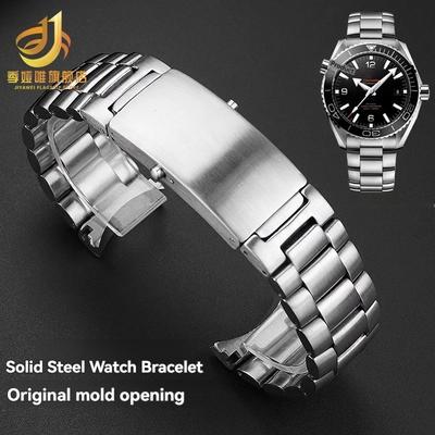 For Omega Watch Strap Seamaster 600 Ocean Universe 300 Stainless Steel Watch Chain Solid Curved End Bracelet 18mm 20mm 22mm