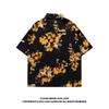 51 Hip-hop Retro Design Floral Full Print Short sleeve Shirts Men's and Women's Summer Ice Silk Cool Feeling Loose Casual Shirt