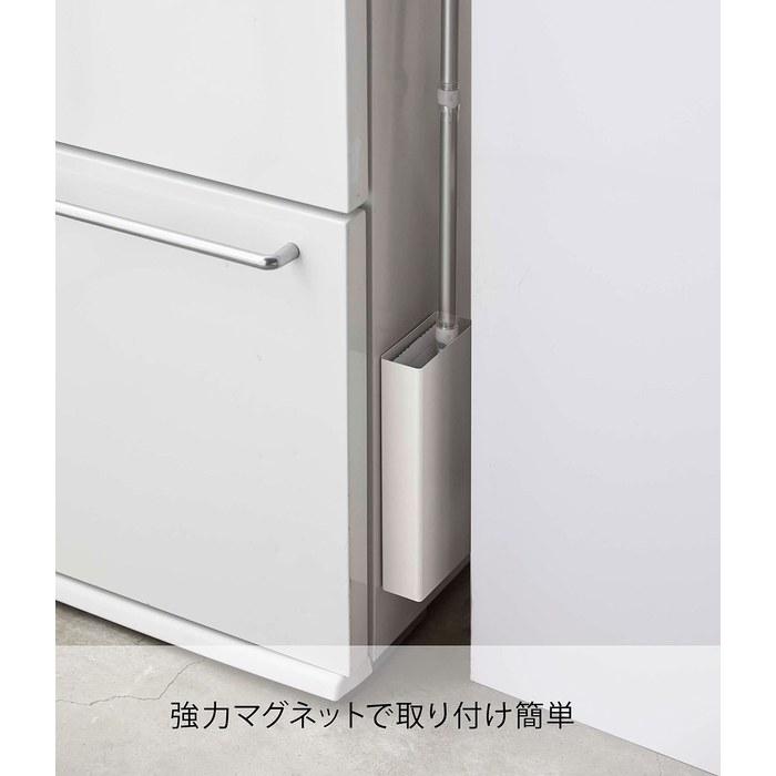 Yamazaki Magnetic Floor Wiper Stand White, Approx. 11x5x26cm, Tower
