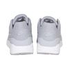 Nike Air Max 1 Ultra Moire Wolf Grey GS 704995-002