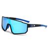 Women's Polarized Anti-UV Cycling Sunglasses - Fashionable Outdoor Sports Shades