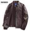 Mark Fairwhale Men's American Retro Windproof PU Jacket