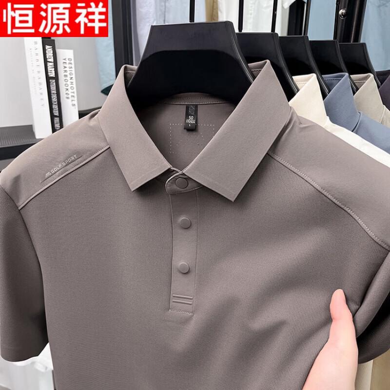 Hengyuanxiang Men's Summer Solid Business Casual Short Sleeve Polo Shirt