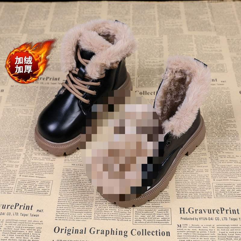 

Ботинки для девочек хлопковая обувь зимние сапоги для снега 2025 новые детские кожаные ботинки ботинки Мартина большие хлопковые осенне-зимние ботинки 37 yards inner length 22.8CM