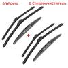 3PCS Wiper Blades For Mitsubishi Grandis 2003-2011 28"+22"+12" Fit Front Windshield Windscreen Window Brushes Cutter Accessories 2008 2009 2010 2011