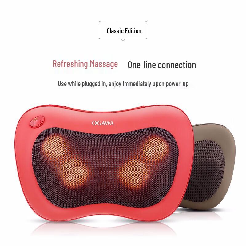 OGAWA OG-2101A Little Waist Princess Heat Massage Pillow CN plug (adapter included)