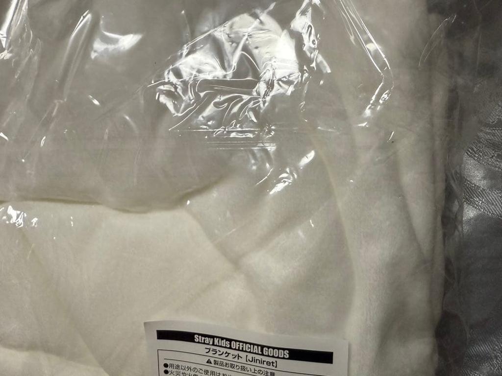 [USED] Stray Kids Skzoo Blanket Genielet Hyunjin