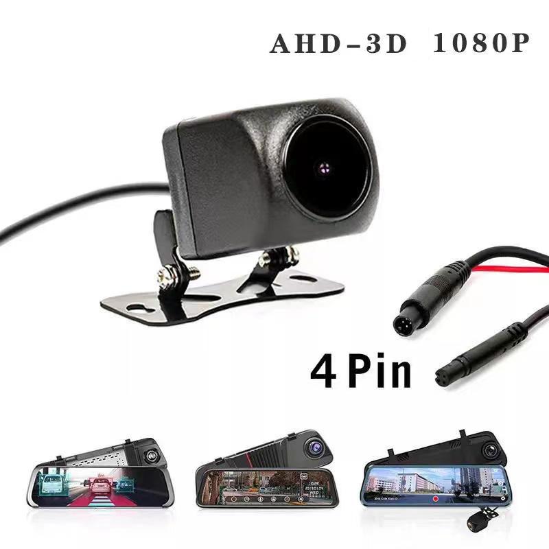 AHD 1080P Rear Camera 4 Pin Back Cam for Car DVR Carplay Android Auto Dash Cam extension Cable