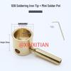 Mini Brass Pot Tin Furnace with Soldering Station & Accessories (T12/JBC245/936/907)