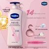 Vaseline Vita-Glow Brightening Repair Lotion Twin Pack
