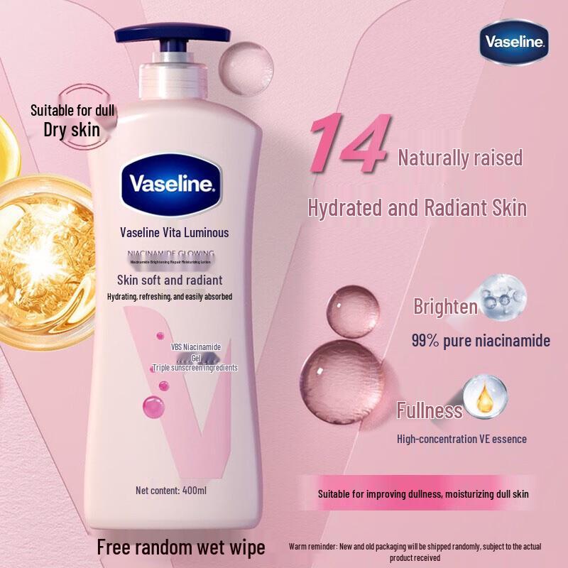 Vaseline Vita-Glow Brightening Repair Lotion Twin Pack