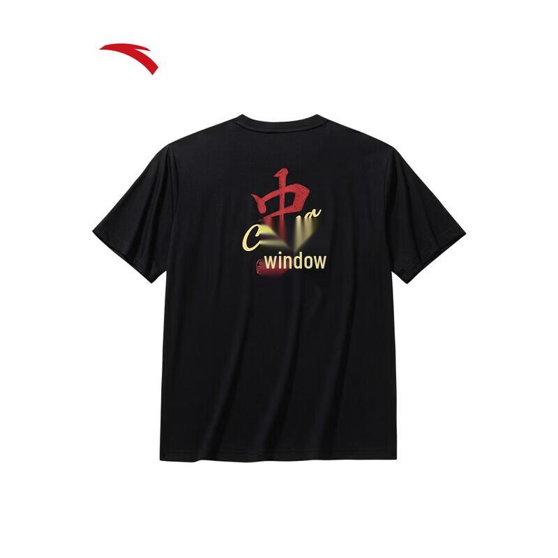 ANTA Men's Ice Silk Short-Sleeve T-Shirt