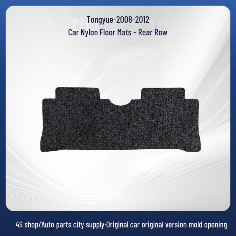 Car Floor Mats for 2008-2012 Tongyue JAC Motors, Compatible with LHD/RHD Models