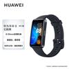 Huawei Rastreador Inteligente Band 8 NFC (Versão CN)