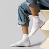 Men's Mid-Calf Breathable White Cotton Socks - Sweat-Absorbent & Odor-Resistant for Versatile Autumn Sports Wear