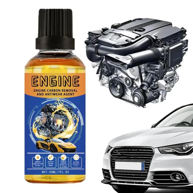 Car Engine Wear Repair Agent Reduce Fuel Consumption Diesel Oil Additive Engine Cleaner Catalytic Converter