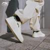 Li-Ning Suisui Men's Casual Skate Shoes AGCT147