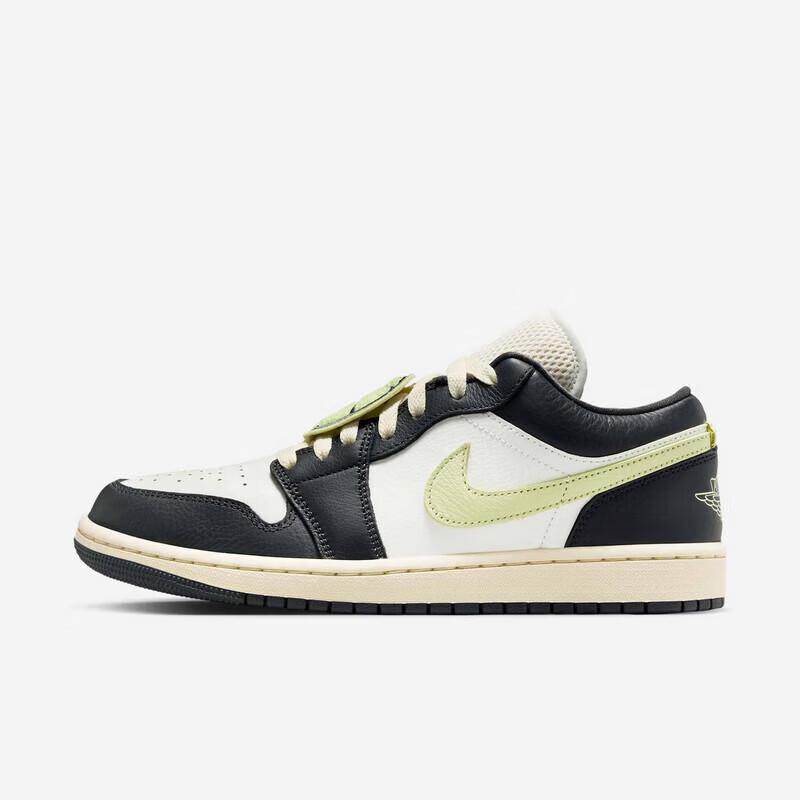 Jordan Women s AJ1 Basketball Training Shoes 38