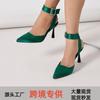 Damen S Satin Strass Schnalle Stiletto Hohe Absätze Damen Mode Schuhe