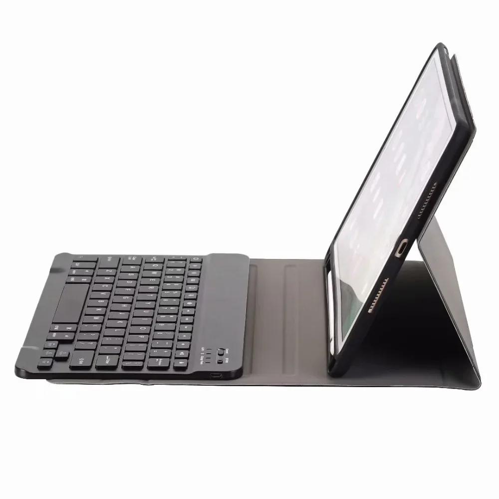 Tablets Keyboard Case For IPad Air 3 Pro 10.5 Stand Case for IPad Pro 10.5 A1701 A1709 Wireless Bluetooth Keyboard Cover