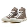Converse All Star Nc Z Hi Dark Taupe 31315051 Dark Taupe