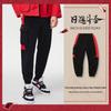 Li Ning Sports Fashion Series Spliced Loose Cuffed Sweatpants Men Bottoms Black AKLR017-1