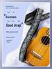 Genuine Leather Ukulele Strap, Crossbody or Shoulder, Children's Small Guitar Strap with End Pin