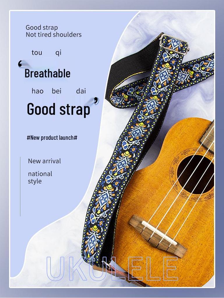 Genuine Leather Ukulele Strap, Crossbody or Shoulder, Children's Small Guitar Strap with End Pin