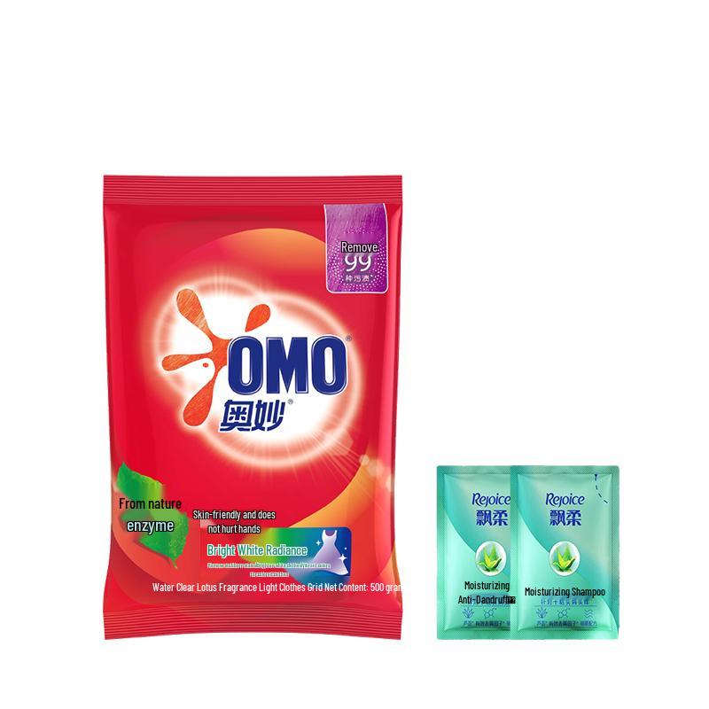 Rejoice Shampoo & OMO Laundry Detergent Bundle