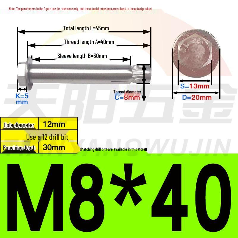 304/201 Stainless Steel Hex Internal Expansion Bolt, Sizes: M6, M8, M10, M12, Length: 70mm