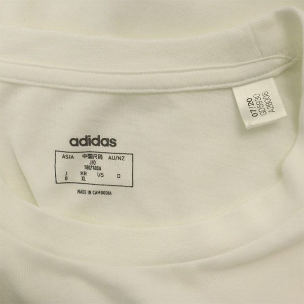 Adidas Print Short Sleeve T-shirt O White Men's Used