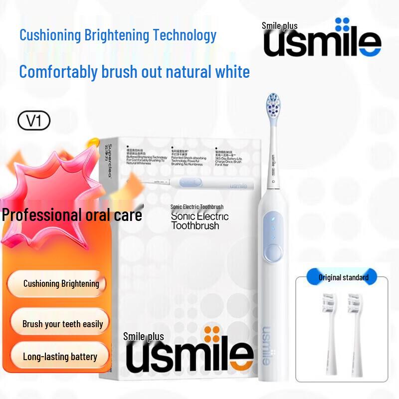 

usmile V1 Звуковая электрическая зубная щетка вилка CN (адаптер в комплекте)