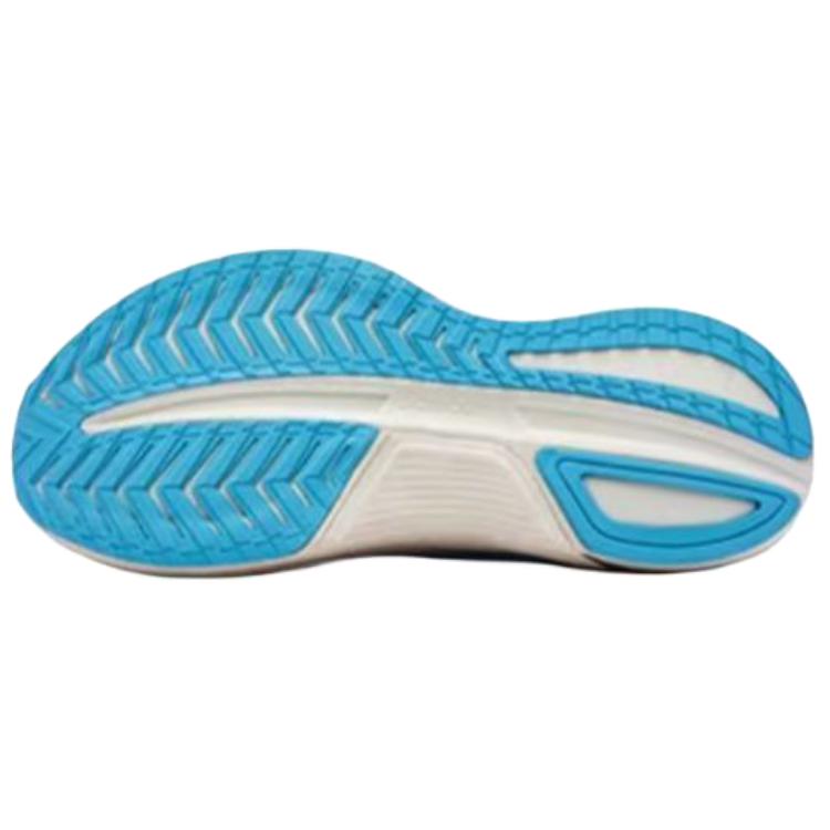 SAUCONY Tempus 3 Scarpe da Corsa Unisex Comode e Morbide di Supporto Scarpe da Corsa Blu S28251-5