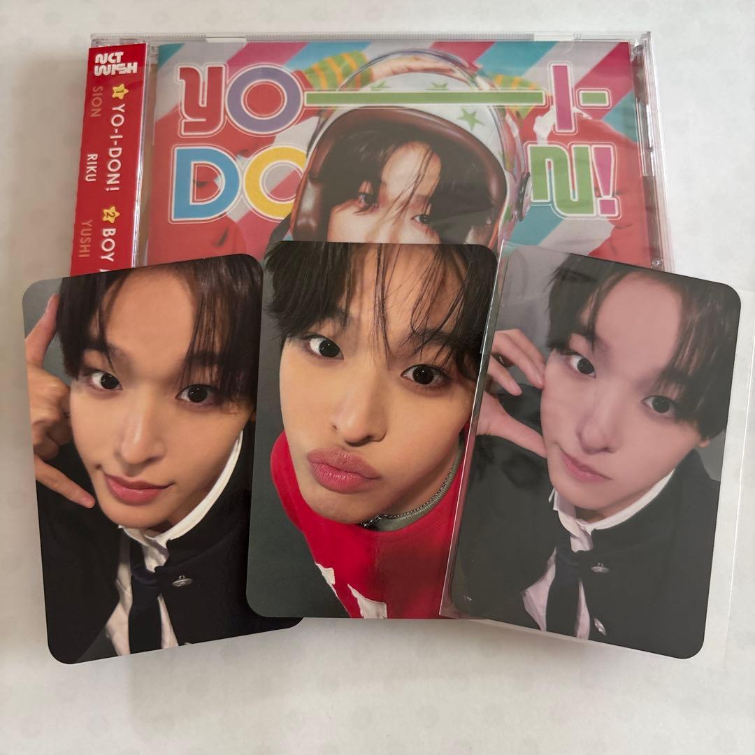 Used YOU-I-DON! BOY MEETS GIRL RIKU Complete Set
