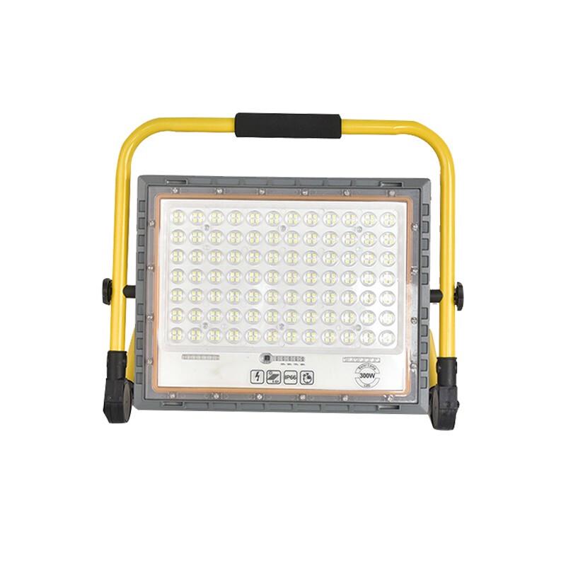 Rechargeable LED Portable Floodlight
