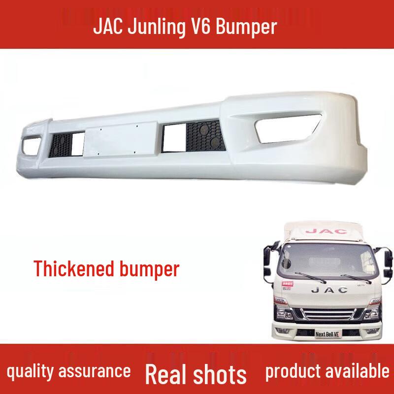 

Front Bumper Guard for JAC Junling V6/V3/V5/H330 Trucks No Front Guard