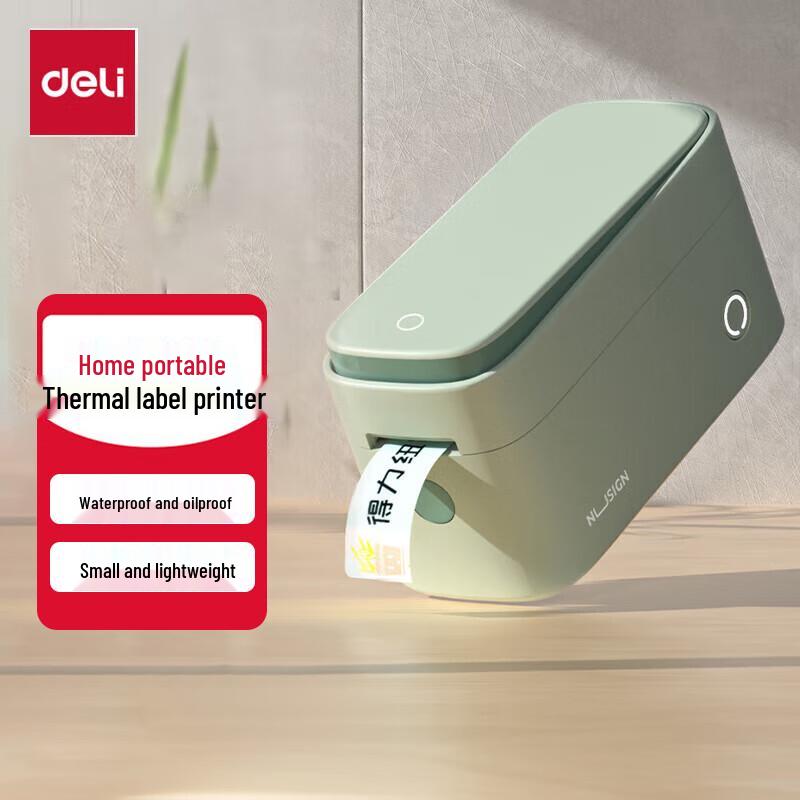Deli Q2 Thermal Label Printer
