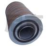 Nijing KLQ7-300/400 Air Filter