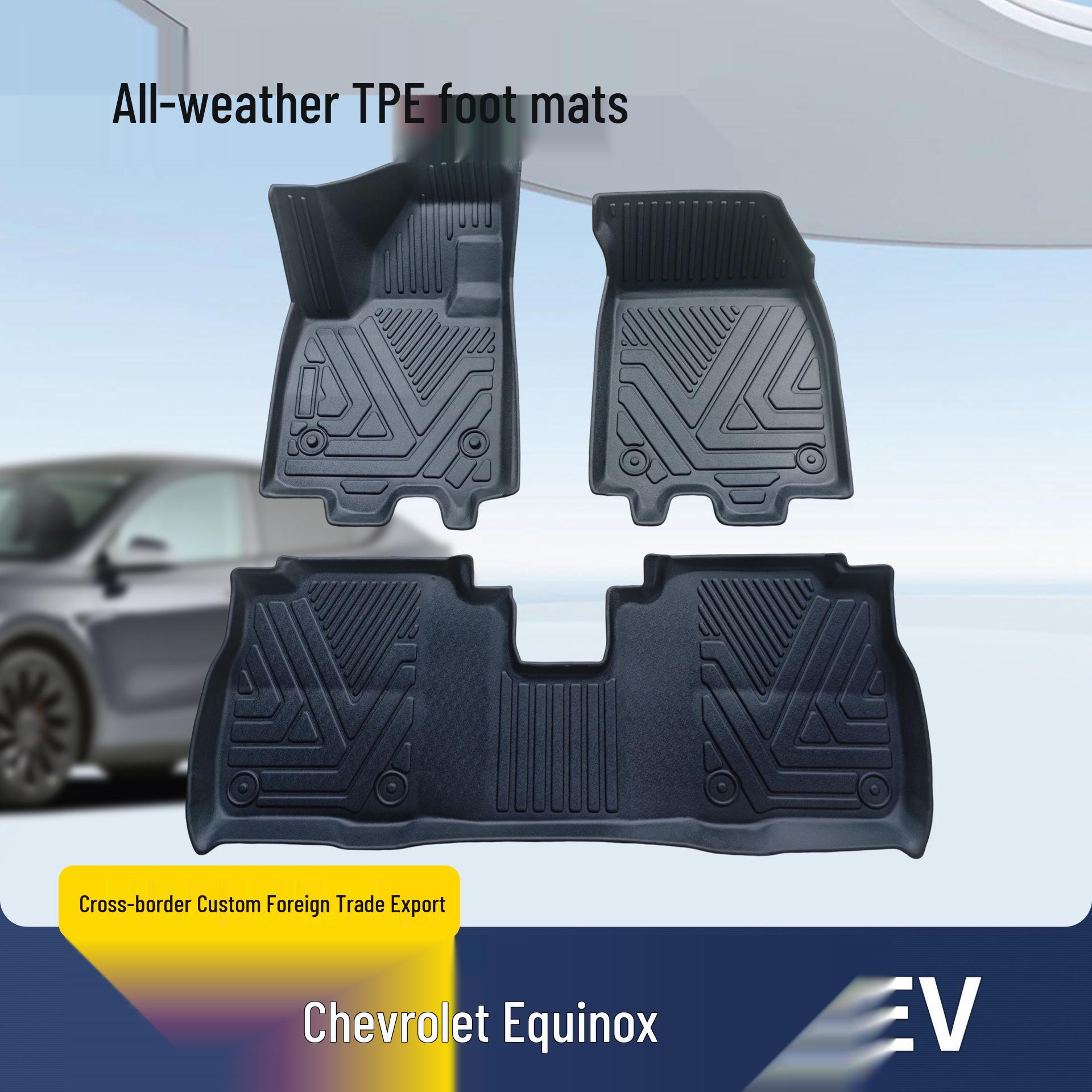 2024-2025 Chevrolet Equinox EV Waterproof Floor & Trunk Mats - Dirt-Resistant TPE